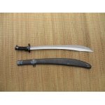 Practical Gongfu Broadsword SH2063