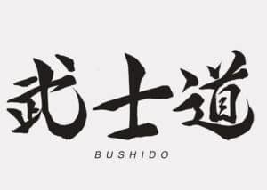 bushido-betekenis