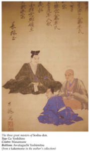 Soshu-den-Go-Yoshihiro-Masamune-Awataguchi-Yoshimitsu