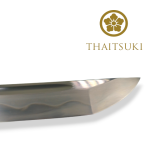 Shoshin Hana Katana Samurai Zwaard Thaitsuki kissaki